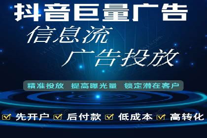 竞价推广案例：揭秘行业龙头企业的营销策略